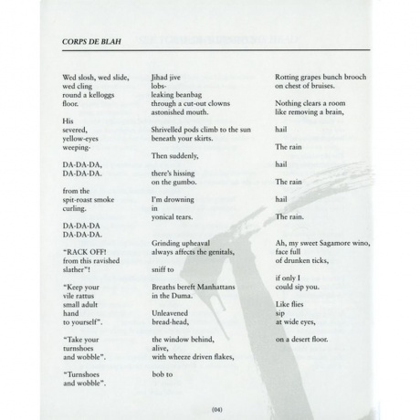 Scott Walker - Bish Bosch (0652637322019) виниловая пластинка - фото 12