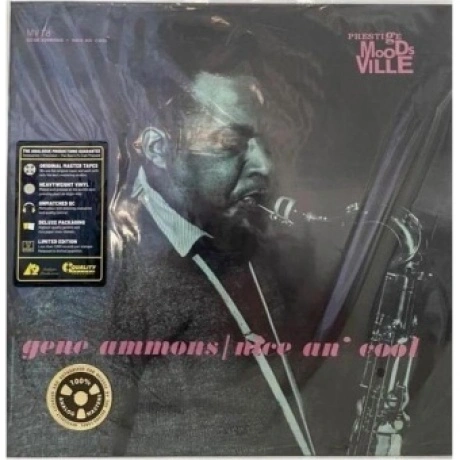 Gene Ammons - Nice An' Cool (Analogue) (0753088001833) виниловая...