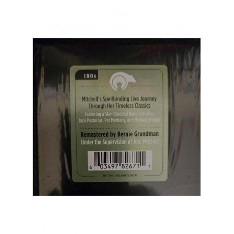 Joni Mitchell - Shadows And Light (0603497826711) виниловая пластинка - фото 3