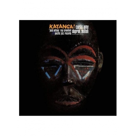 

Curtis Amy & Dupree Bolton - Katanga! (Analogue, Tone Poet) (0602435149240) виниловая пластинка