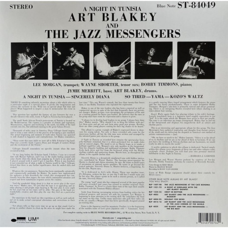Art Blakey - A Night In Tunisia (0602465007640) виниловая пластинка - фото 2
