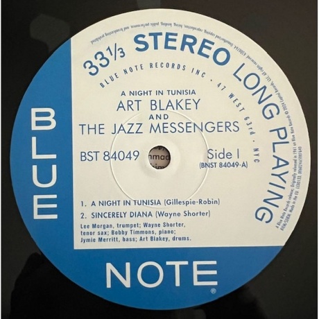 Art Blakey - A Night In Tunisia (0602465007640) виниловая пластинка - фото 3