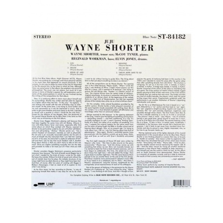 Wayne Shorter - JuJu (0602458807868) виниловая пластинка - фото 2
