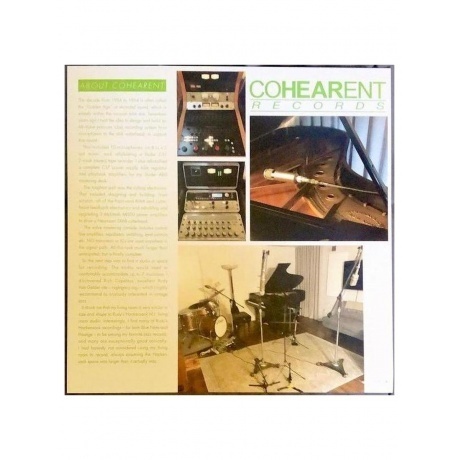 Kirsten Edkins - Shapes &amp; Sound (Audiophile Edition) (0196852045037) виниловая пластинка - фото 2