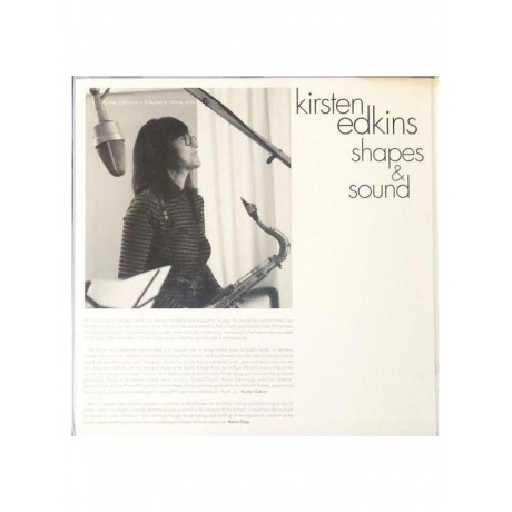 Kirsten Edkins - Shapes &amp; Sound (Audiophile Edition) (0196852045037) виниловая пластинка - фото 7