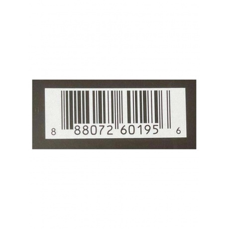 Martina Topley-Bird - Quixotic (0888072601956) виниловая пластинка - фото 16