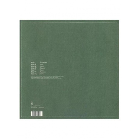 Olafur Arnalds - Island Songs (0602465324013) виниловая пластинка - фото 2