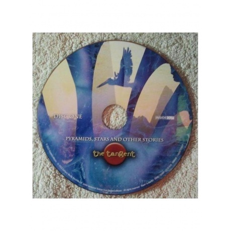 The Tangent - Pyramids, Stars &amp; More (0196587559113) виниловая пластинка - фото 13
