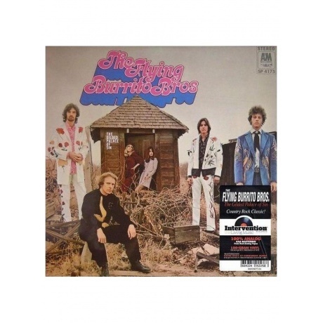 The Flying Burrito Brothers - The Gilded Palace Of Sin Analogue 0684334915768 виниловая пластинка 8103₽
