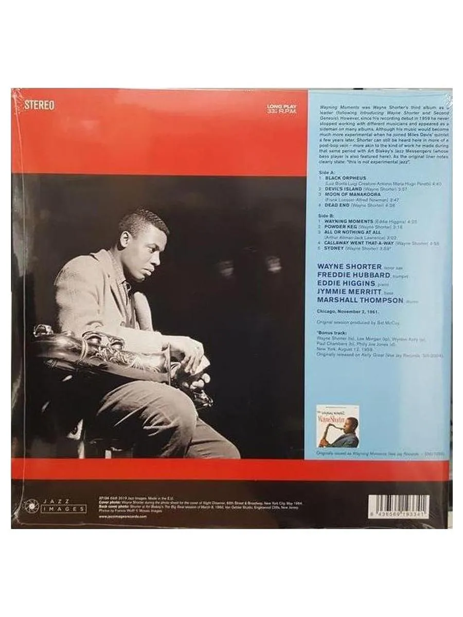 Виниловая пластинка Wayne Shorter - Wayning Moments (8436569193341) - фото 4
