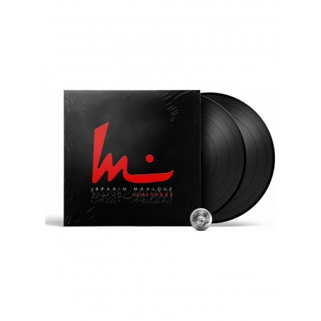 Виниловая пластинка Ibrahim Maalouf - Diasporas (3760300201060) - фото 1
