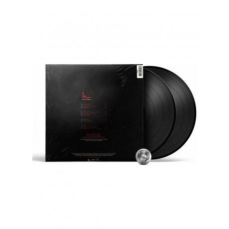 Виниловая пластинка Ibrahim Maalouf - Diasporas (3760300201060) - фото 2