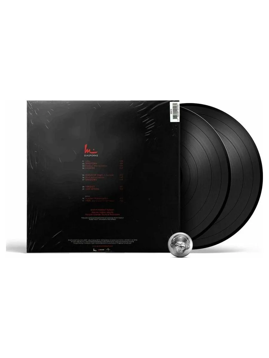 Виниловая пластинка Ibrahim Maalouf - Diasporas (3760300201060) - фото 2