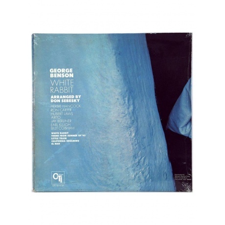 George Benson - White Rabbit (coloured) (8719262036482) виниловая пластинка - фото 2