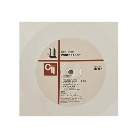 George Benson - White Rabbit (coloured) (8719262036482) виниловая пластинка - фото 7