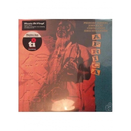 Pharoah Sanders - Africa (8719262023154) виниловая пластинка - фото 4