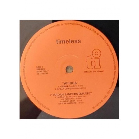 Pharoah Sanders - Africa (8719262023154) виниловая пластинка - фото 7