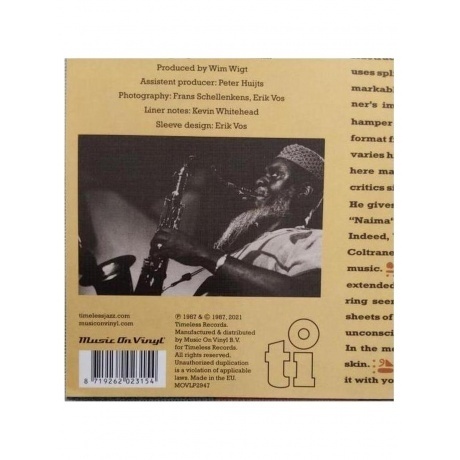 Pharoah Sanders - Africa (8719262023154) виниловая пластинка - фото 10