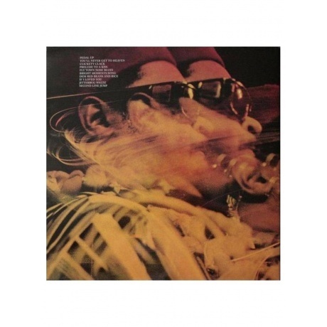 Roland Kirk - Bright Moments (Analogue) (5060149622377) виниловая пластинка - фото 3