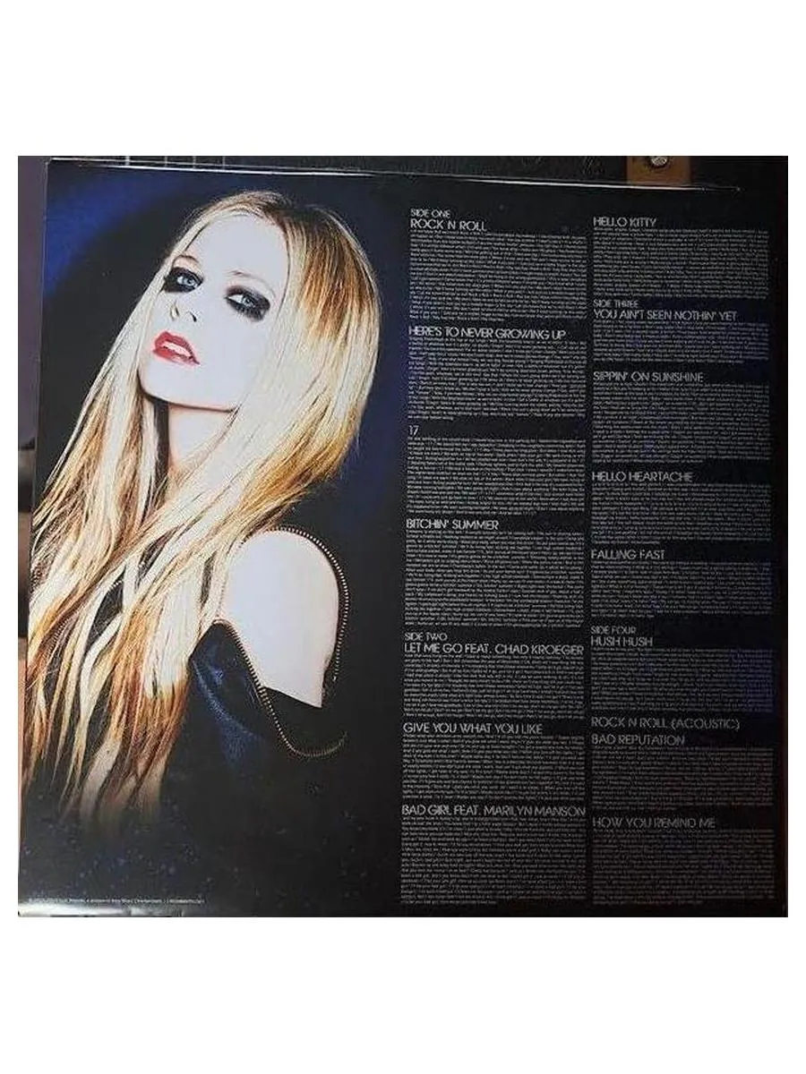 Виниловая пластинка Avril Lavigne - Avril Lavigne (0196588869518) - фото 4