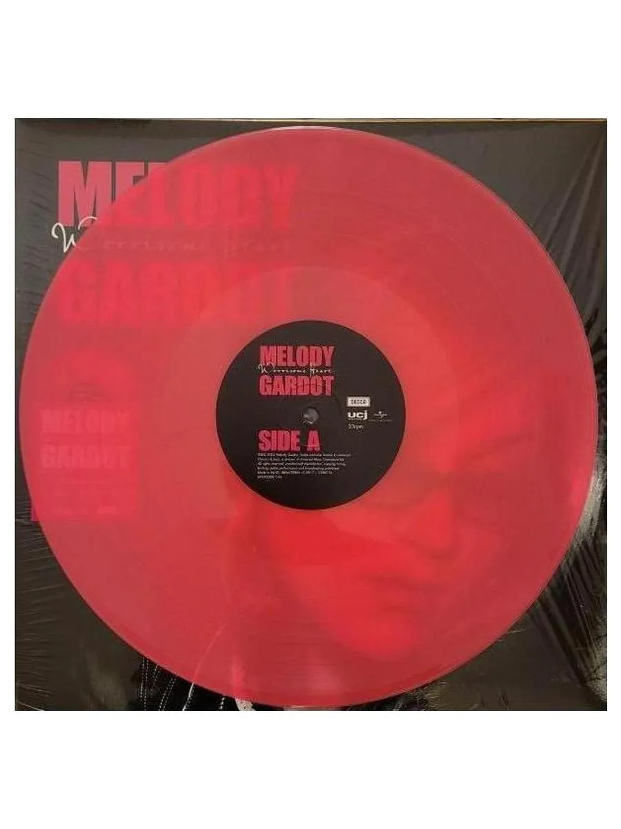 Виниловая пластинка Melody Gardot - Worrisome Heart (coloured) (0602455887146) - фото 4