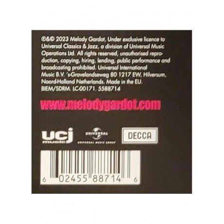 Виниловая пластинка Melody Gardot - Worrisome Heart (coloured) (0602455887146) - фото 7