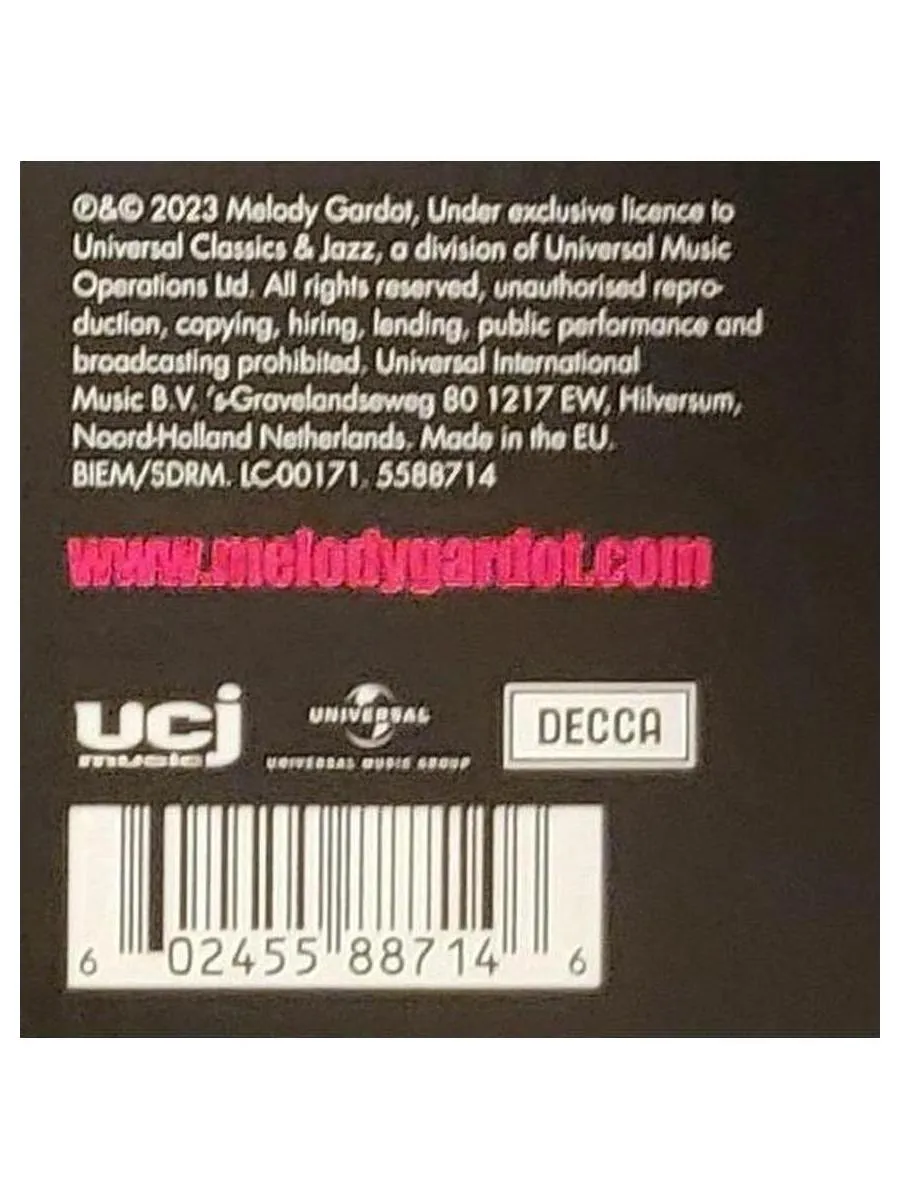 Виниловая пластинка Melody Gardot - Worrisome Heart (coloured) (0602455887146) - фото 7