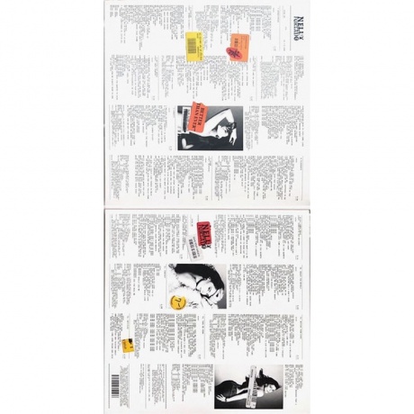 Nelly Furtado - 7 (coloured) (0602465873184) виниловая пластинка - фото 6