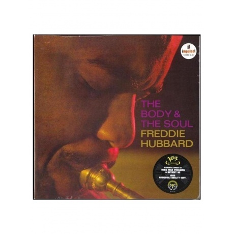 

Freddie Hubbard - The Body & The Soul (Audiophile, Verve By Request) (0602465226263) виниловая пластинка