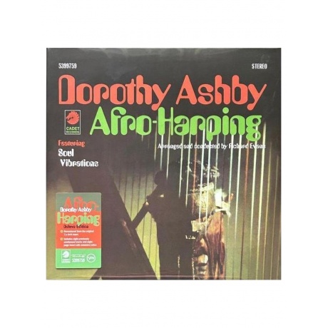 Dorothy Ashby - Afro-Harping - deluxe 0600753997598 виниловая пластинка 6450₽