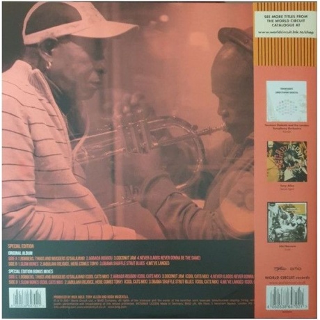 Tony Allen &amp; Hugh Masekela - Rejoice (4050538647921) виниловая пластинка - фото 2