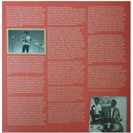 Tony Allen &amp; Hugh Masekela - Rejoice (4050538647921) виниловая пластинка - фото 12