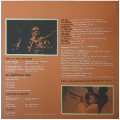 Tony Allen &amp; Hugh Masekela - Rejoice (4050538647921) виниловая пластинка - фото 14