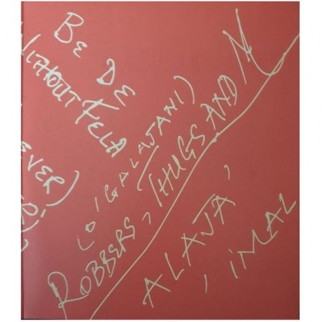 Tony Allen &amp; Hugh Masekela - Rejoice (4050538647921) виниловая пластинка - фото 5