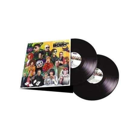 БИ-2 - Нечетный воин 5 (4620032917617) виниловая пластинка - фото 3