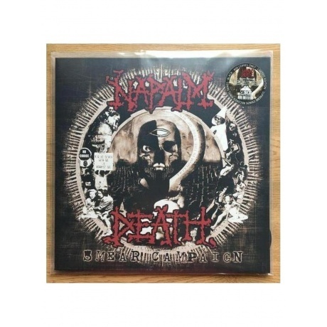 Napalm Death - Smear Campaign (4260688192558) виниловая пластинка - фото 2