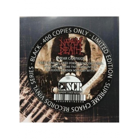 Napalm Death - Smear Campaign (4260688192558) виниловая пластинка - фото 3