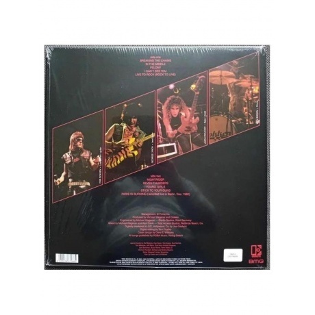 Dokken - Breaking The Chains (coloured) (4050538679885) виниловая пластинка - фото 2