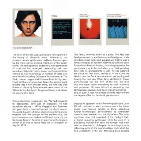 Jean Michel Jarre - Magnetic Fields (4099964139204) виниловая пластинка - фото 5