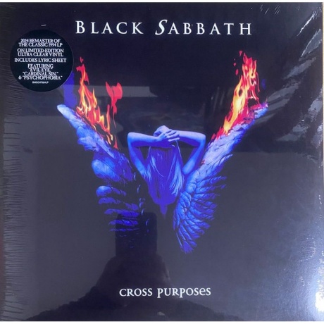 

Black Sabbath - Cross Purposes (Ultra Clear) (4099964117929) виниловая пластинка