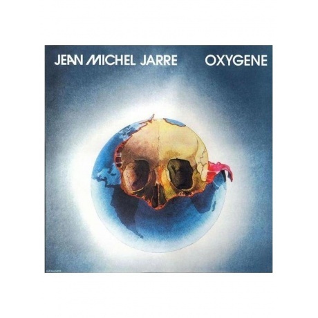 

Jean Michel Jarre - Oxygene (4099964139211) виниловая пластинка