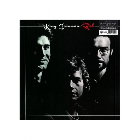 Пластинка виниловая  King Crimson - Red (0633367797216) - фото 2