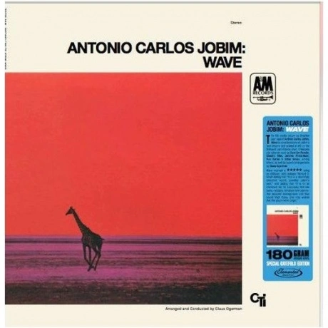 Antonio Carlos Jobim - Wave (0600753996256) виниловая пластинка