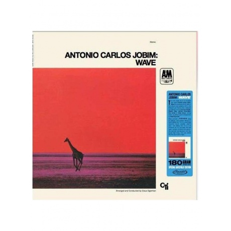Виниловая пластинка Antonio Carlos Jobim - Wave 0600753996256 4980₽