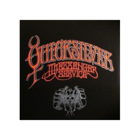 Quicksilver Messenger Service - Quicksilver Messenger Service (5060672888790) виниловая пластинка