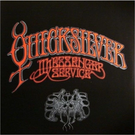 Quicksilver Messenger Service - Quicksilver Messenger Service (5...