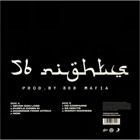 Future - 56 Nights (0196588072116) виниловая пластинка - фото 2