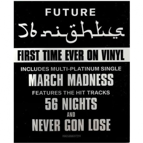 Future - 56 Nights (0196588072116) виниловая пластинка - фото 7