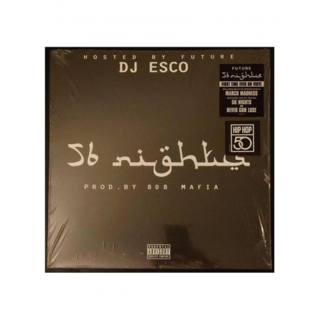 Пластинка виниловая  Future - 56 Nights (0196588072116) - фото 9