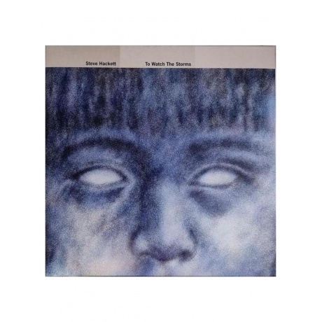 

Steve Hackett - To Watch The Storms (0196588366611) виниловая пластинка